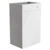 Ennis Gloss White Freestanding Cabinet (W)495mm (H)820mm