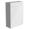 Ennis Slim Gloss White Freestanding Toilet Cabinet (W)595mm (H)820mm