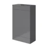 GoodHome Imandra Gloss Grey Freestanding Toilet Cabinet (W)500mm (H)840mm
