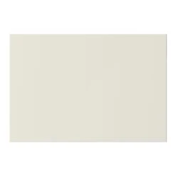 GoodHome Stevia Innovo Handleless Gloss Cream Slab Drawer Front, Bridging Door & Bi Fold Door, (W)500mm