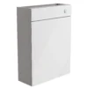 Westport Slim Gloss White Freestanding Toilet Cabinet (W)595mm (H)820mm
